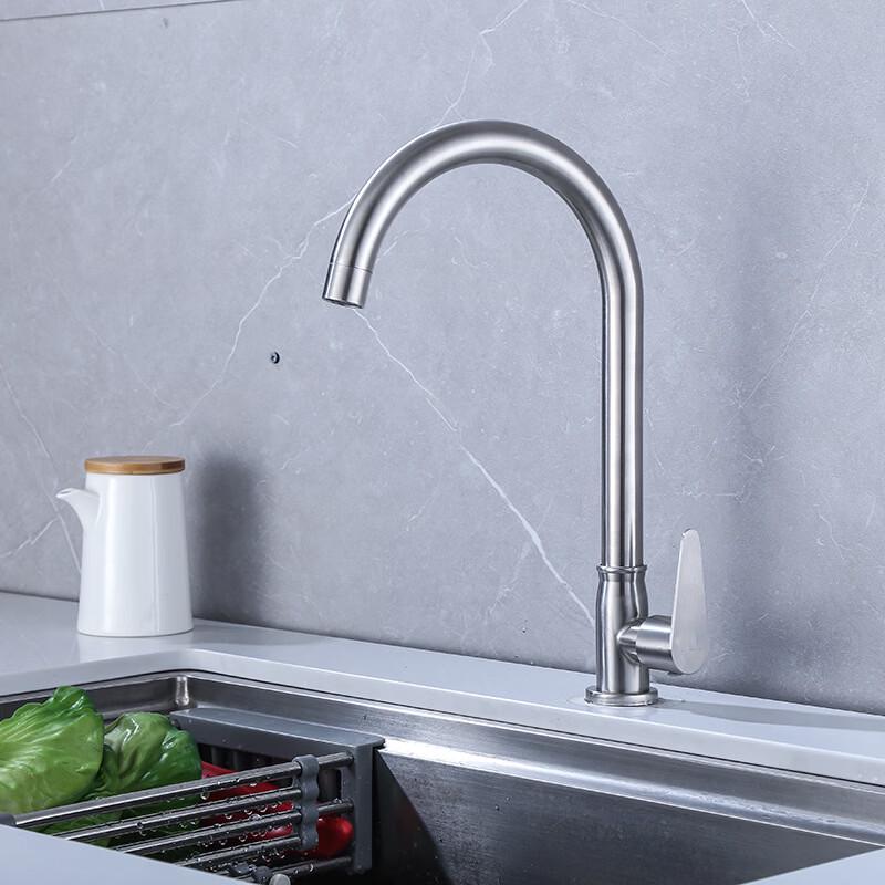 TLXT Stainless Steel Kitchen Single Cold Swivel Faucet