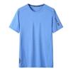 New Ice Silk T-shirt Men's Round Neck Loose Summer Casual Sport Travel Solid Color Plus Size L-9XL