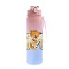 Cartoon Letter Printed Lovely A-Z 750ML Water Bottle Large Capacity Drinking Cup Portable Outdoor Sports Water Cup Children Gift