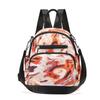 Li Shen Damen Mode Reise Rucksack