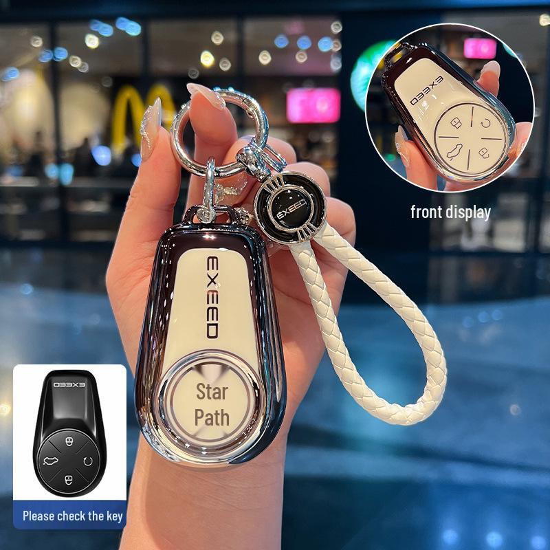 2023 Chery Exeed Lingyun S400T Key Case - Metal Lock Key Bag Buckle