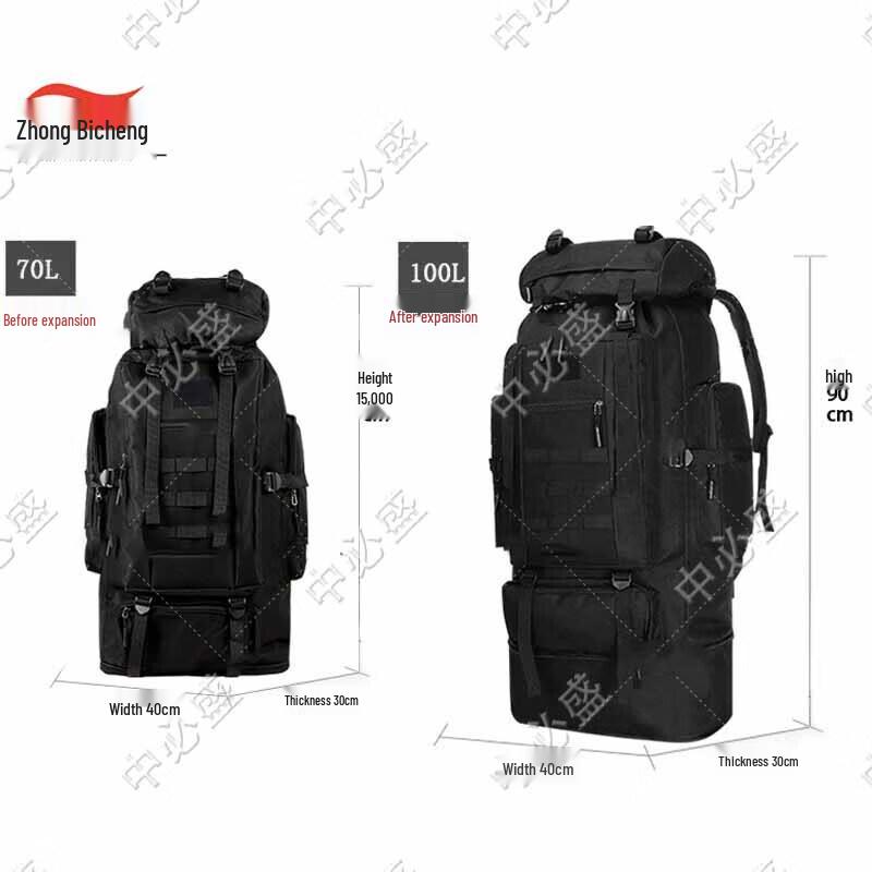 Zhongbisheng Large Capacity Hiking Rucksack