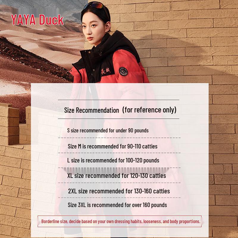 Yaya Great Wall Series Unisex Long Hooded Down Jacket