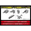 Aoshima 1/700 Warship (Full Hull Model) Japanese Navy Heavy Cruiser Takao 1944 Plastic Model Kit