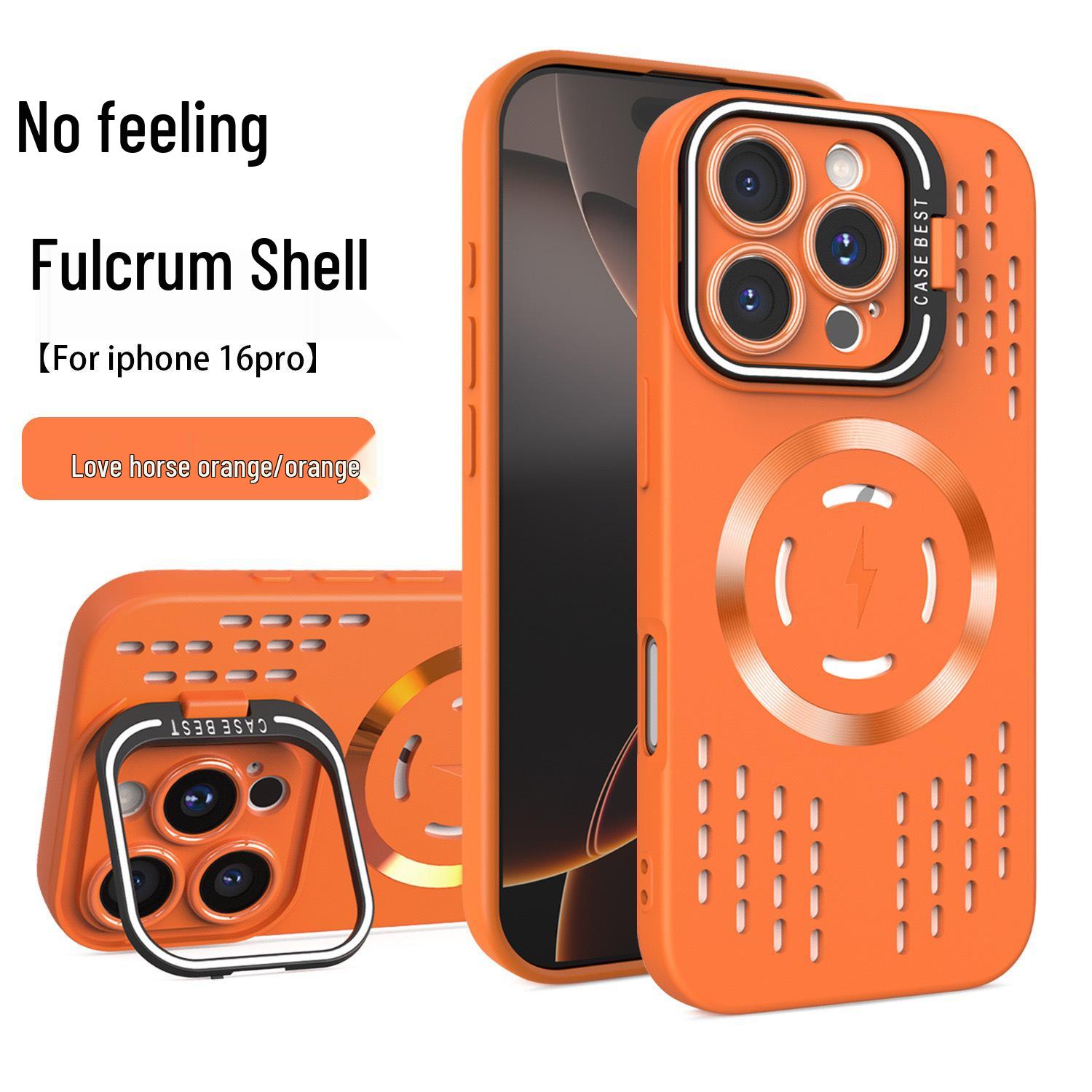 

Чехол-подставка с полной защитой и магнитным отводом тепла для iPhone 16 Pro Max/15/13, летняя версия. iPhone 16 Pro Max