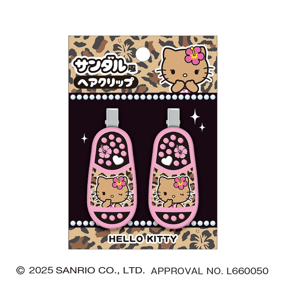 Crux Hair Clip Hello Kitty Suntan 133506 Sandal-Style