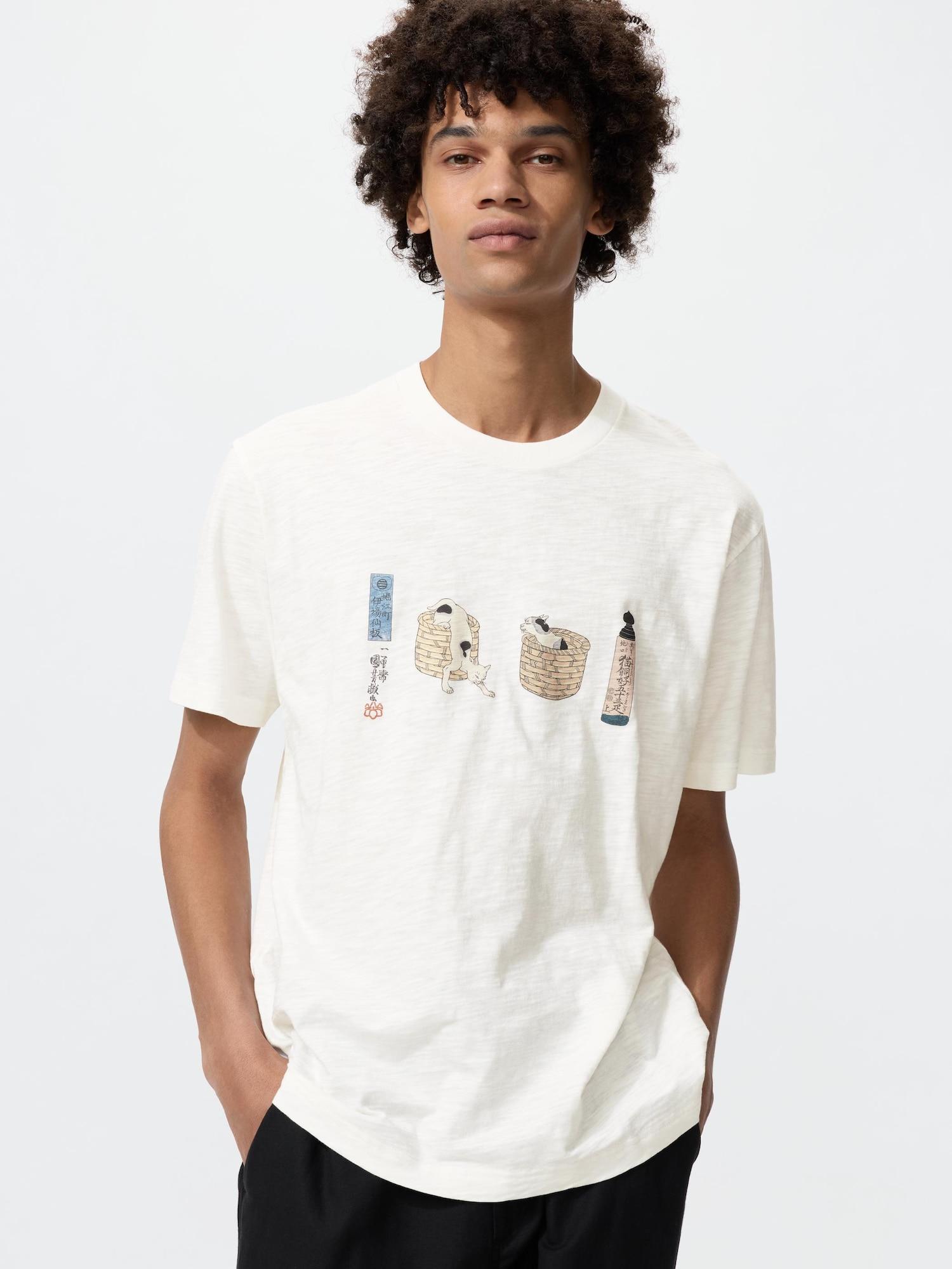 

Uniqlo Япония Укиё-э Животное Ут 01 OFF WHITE/S