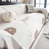 Ice Silk Sofa Towel Summer All-Inclusive Sofa Cover Dust Cover One-Piece Sofa Large Cover Cloth Cushion Cool and Breathable
