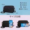 EINEY Women's Crossbody Shoulder Bag, Nylon Mini Bag, Pouch, Lightweight, Water-Repellent, Zipper Pocket (Black)