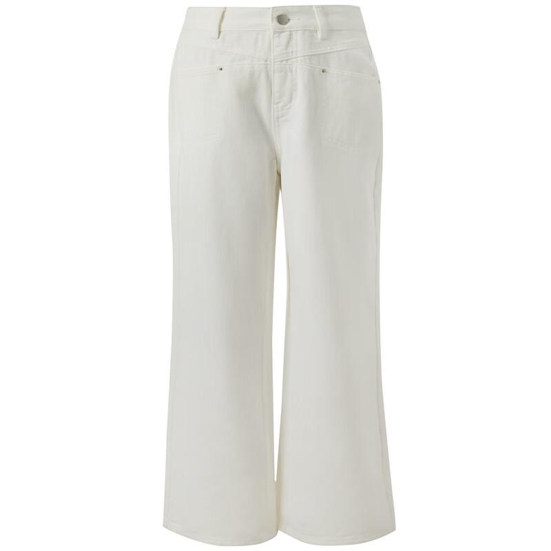 Sancai 2026 Spring High-Waist Straight-Leg White Jeans