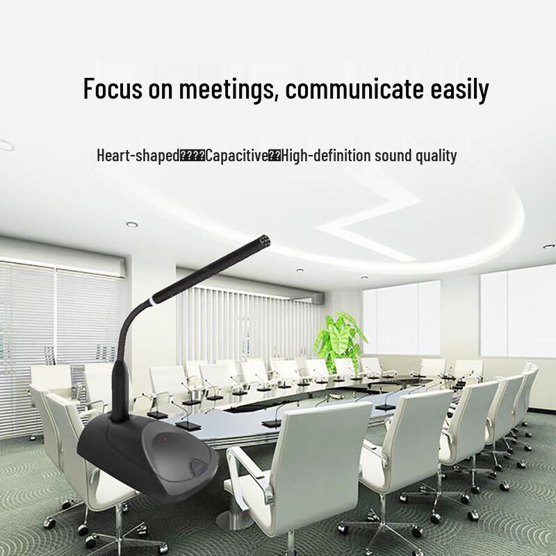 Runpu RP-YX880C Wired Gooseneck Conference Microphone (CN version)