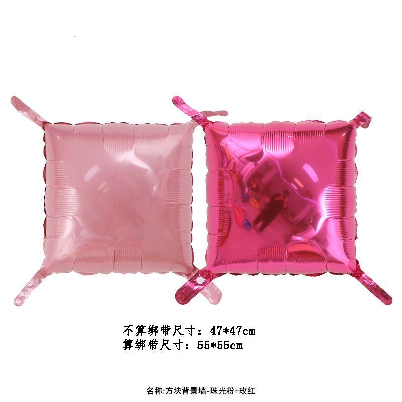 Cube-Patterned Backdrop Balloon Set Birthday Party & Engagement Party Decorations