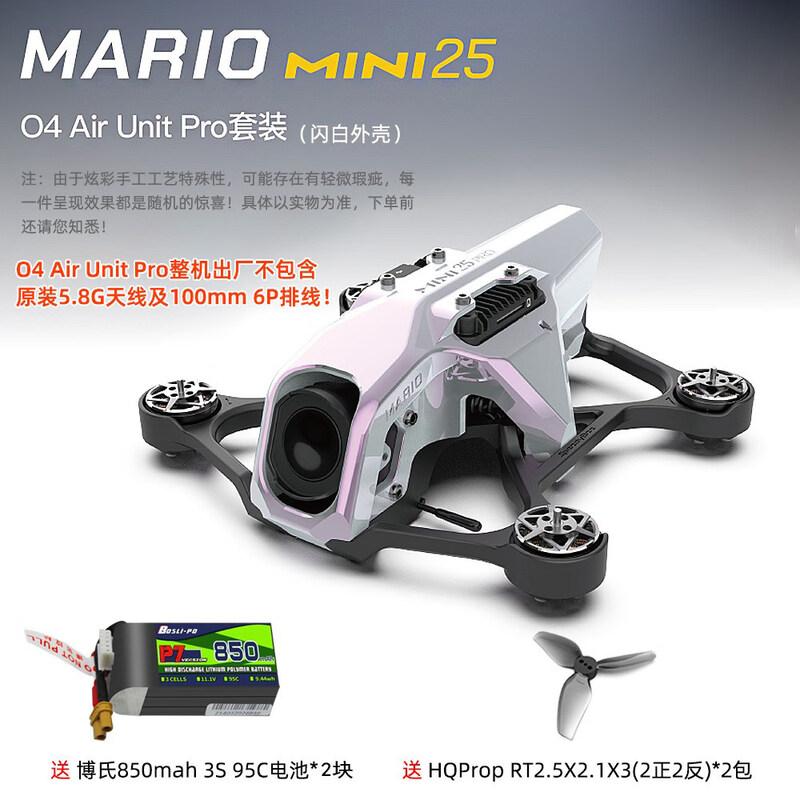 Speedy Bee Mario Mini25 FPV Drone