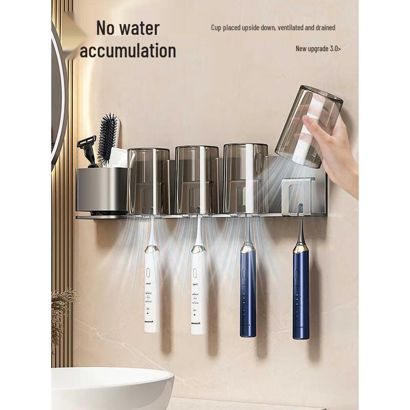 

Aige Drill-Free Wall-Mounted Toothbrush Holder