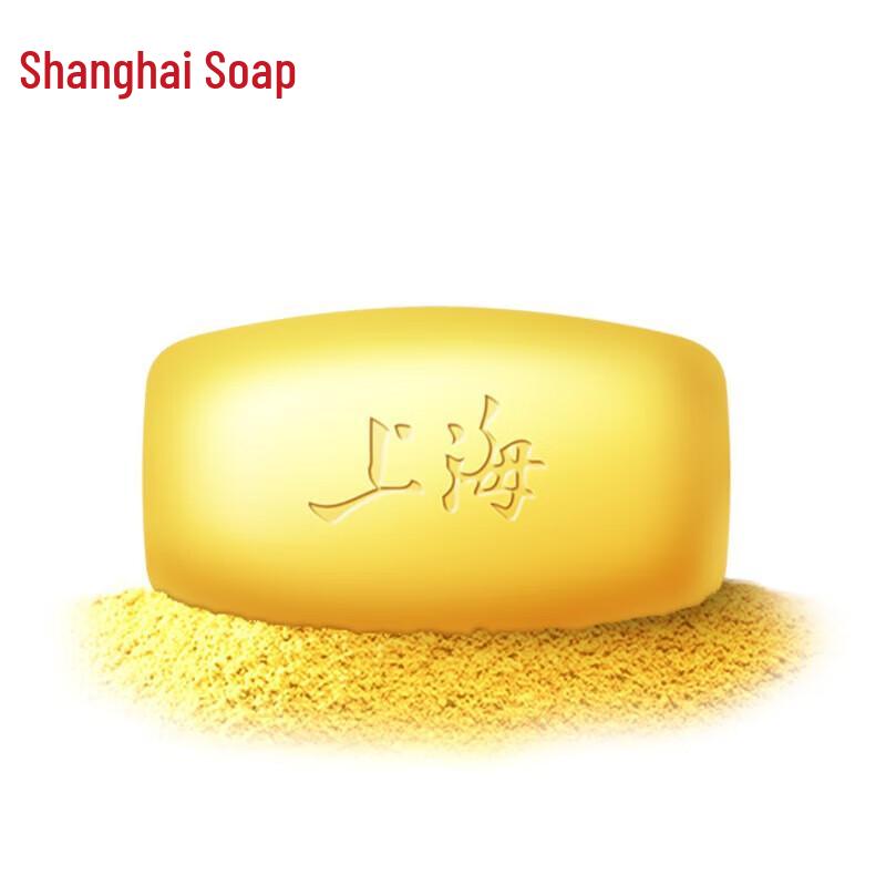 Household Essentials Soap & Cooking Oil Bundle