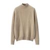 Women's Thickened Cashmere Sweater - Autumn/Winter, Half-High Neck, Twist Pattern Pullover, Casual Fashion.