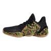 adidas Harden Vol. 4 Αντιολισθητικά Ανθεκτικά Μπασκετικά Παπούτσια Χαμηλού Προφίλ Ανδρικά Αθλητικά Παπούτσια Μαύρο Πράσινο Παραλλαγή EF1261