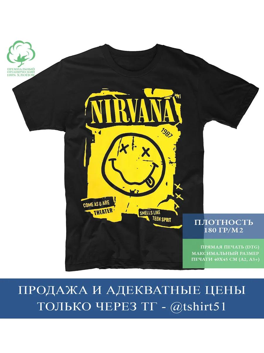 

Men s Nirvana Graphic T-Shirt, 100% Cotton Crew Neck Short Sleeve Tee, Casual Summer Top for Daily Wear and Gift XL