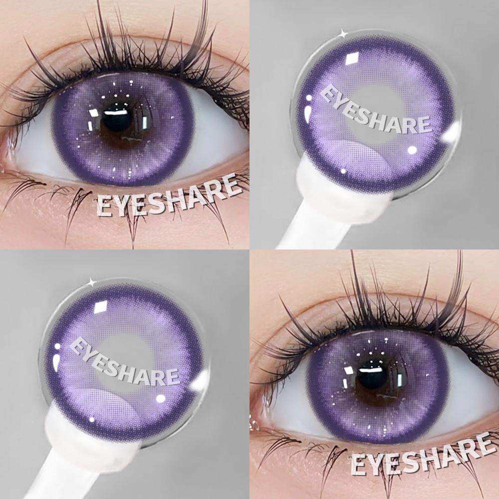 

Eyeshare Красные контактные линзы 2 шт. Цветные линзы Контактные линзы с контейнером Натуральный размер Контактная косметика Годовые PAMPAS-VIOLET / 14,5mm