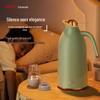 Shimeile Vacuum Flask