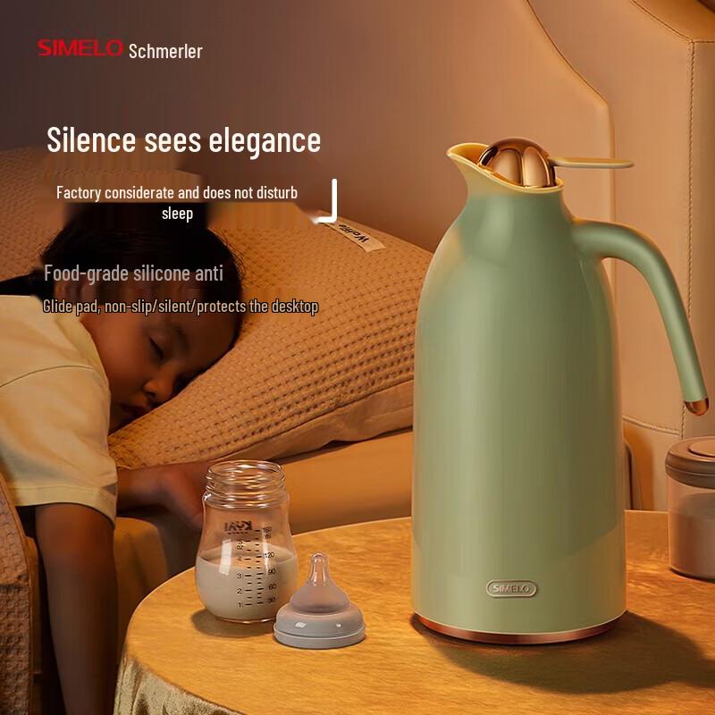 Shimeile Vacuum Flask