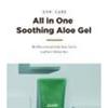 RNW DER. CARE All In One Aloe Soothing Gel