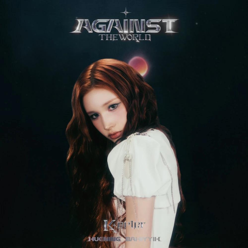 KEP1ER - Japan 1st EP Album [AGAINST THE WORLD]
