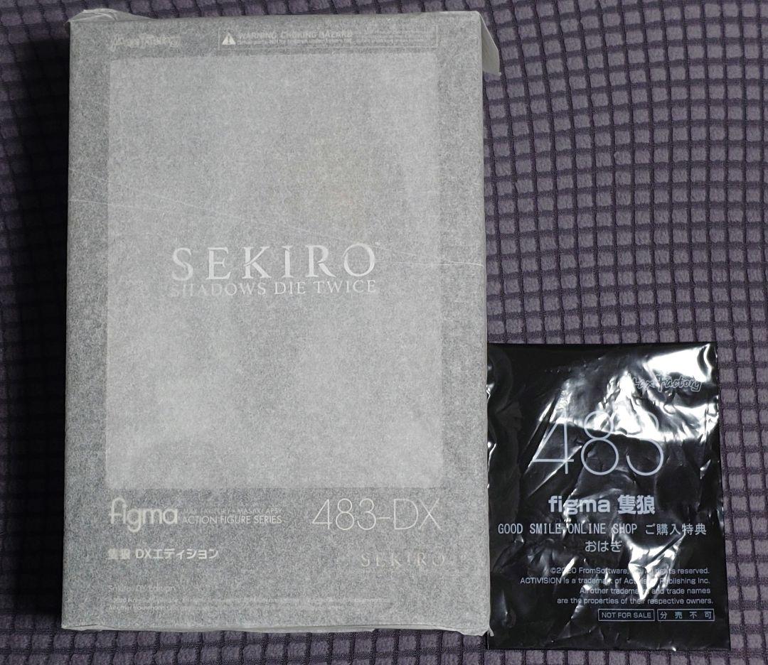 

[Б/У] figma SEKIRO DX Edition Бонус за покупку: Рисовый шарик