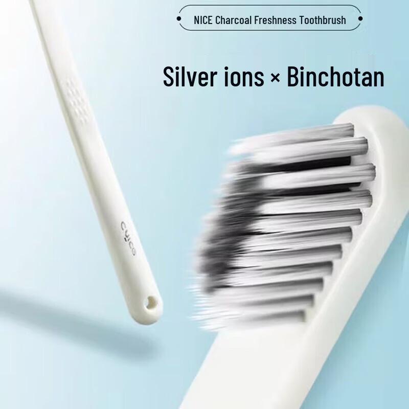 NICE S2 Charcoal Soft Toothbrush (10-Pack)