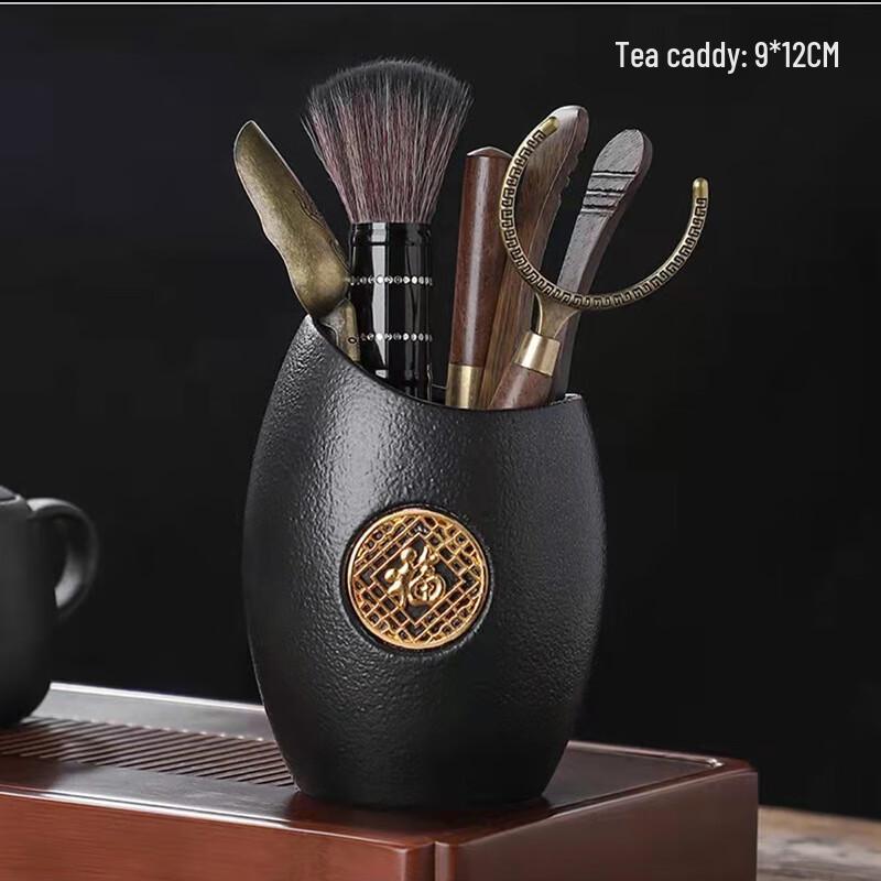 Tea Ceremony Six Gentlemen Set