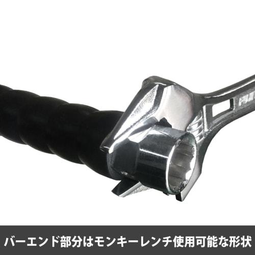 Fujiya HT17P-185 185mm Penetrating Pocket Hammer (Fully Threaded) - Compact Enough To Fit In a Pocket