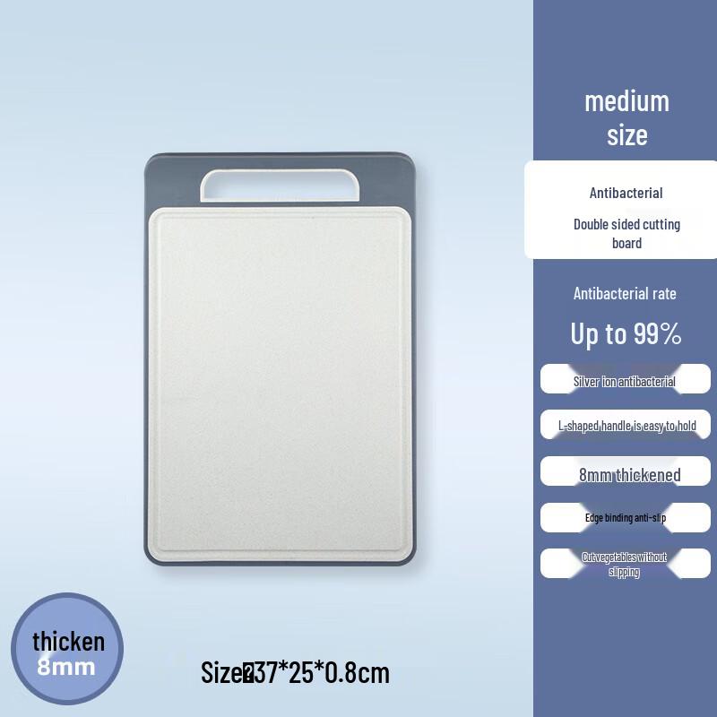 

Dechang Wheat Straw Curved Cutting Board