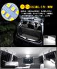 Suzuki Hustler LED Room Lamp, Mazda Flare Crossover, LED Indoor Light, 6000K White R2.2~MR52S/92S,