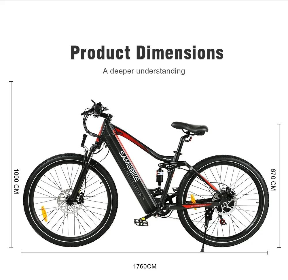 SAMEBIKE XD26-II E-bike motor 750W 48V 14AH Hydraulic Brake electric bicycle 26-inch full suspension electric mountain bike