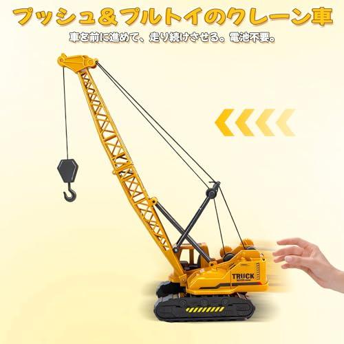Crane Truck Toy, Working Vehicle, Engine Crane, Construction Vehicle Play Set, Construction Vehicle, Miniature Car, Car Toy, Heavy-Duty Work Vehicle,