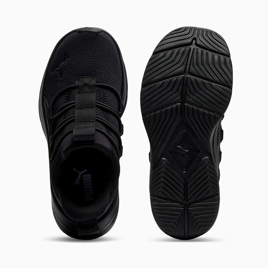 Puma One4All 2.0 Ps Children' Sports Shoes Black 31282202 R 31