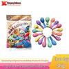 Macaron Round Latex Balloons (1.2g) - Ideal for Birthdays, Weddings, and Decorations