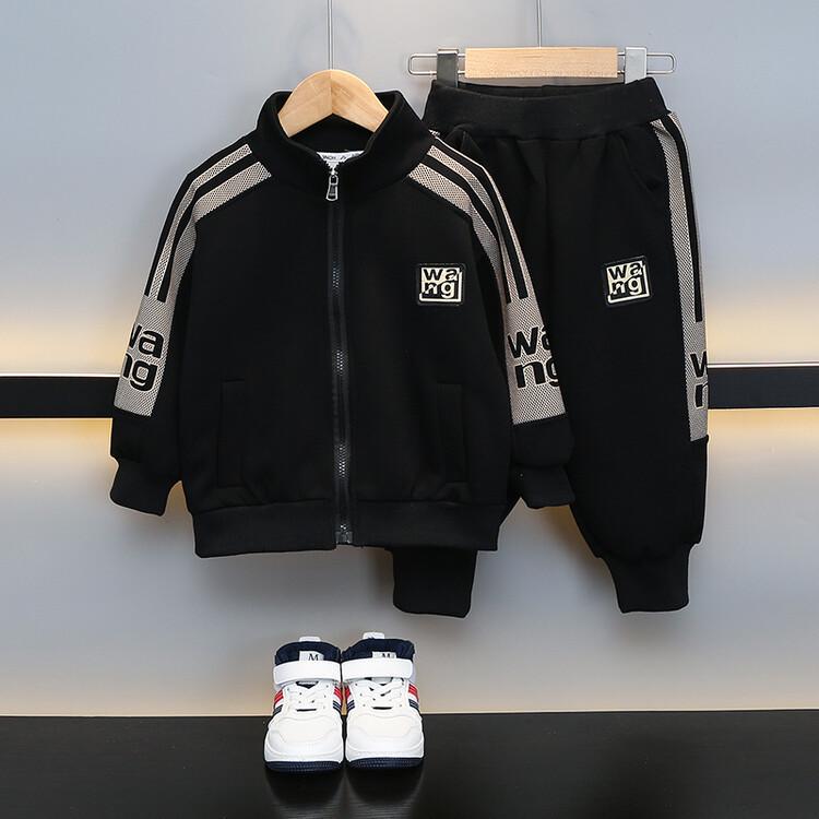 Boys' Trendy Cardigan & Sports Two-Piece Set – 2023 Spring/Autumn Style
