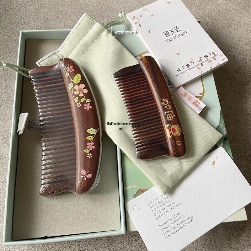 Tan Mujiang 'Frühlingsdämmerung Go-Ente' Rotes Bohnenholz Haarkamm Geschenkset