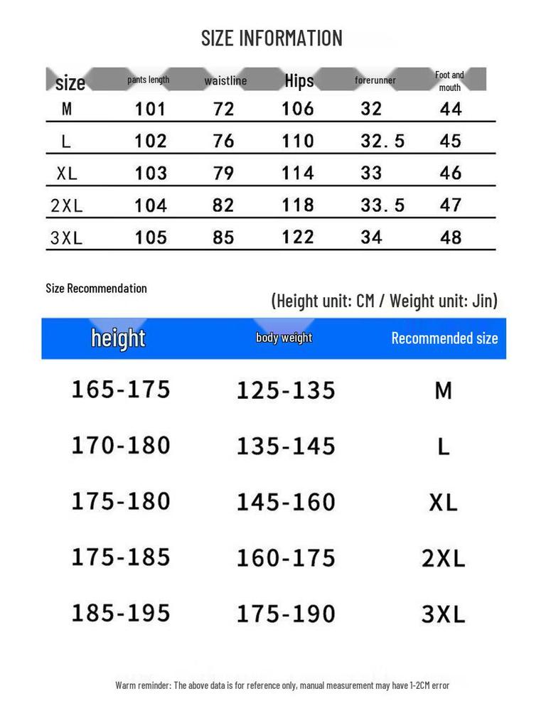 Romon Men's Straight-Leg Cotton Casual Pants