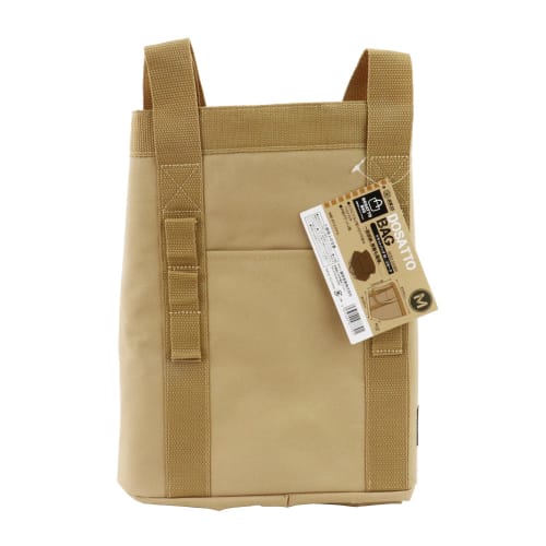 SK11 (SK11) Coyote Dosat Bag M (SDB2-540BR) for Work, Carpentry, and Outdoor Use, Tool Bag with Two Exterior Pockets