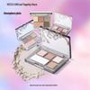 VEECCI Weizi Qimeng Five-Color Palette: Beginner-Friendly Pearlescent, Glitter, Flash, and Matte Earth Tones Eyeshadow.