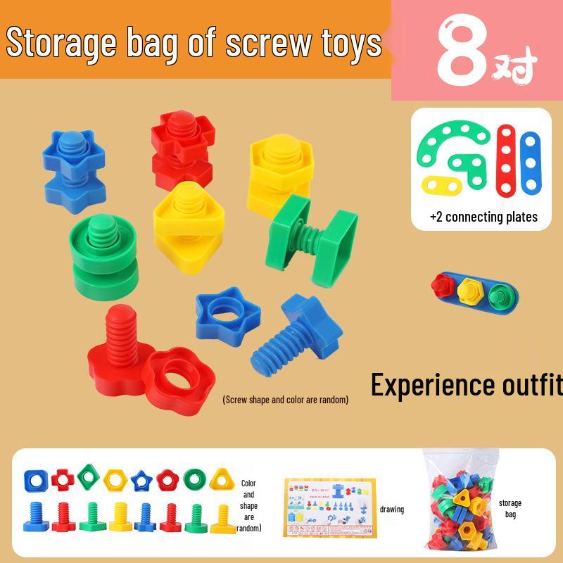 

Монтессори Детская игрушка для сопоставления форм Гайка и болт для раннего развития