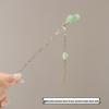Vintage Chinese Style Hairpin for Updos - Elegant Retro Hair Stick with Tassel for Qipao