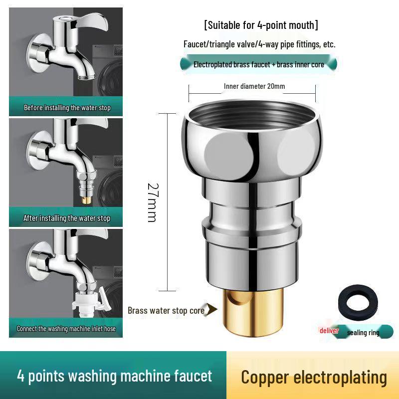 Gunmetal Anti-Fall Automatic Stop Valve Washing Machine Faucet Adapter