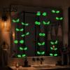 Glow in The Dark Window Decals Luminous Cat Eye Sticker, Peeping Eyes Funny Wall Decor Decal, Waterproof PVC Creative Art for Halloween Decoration