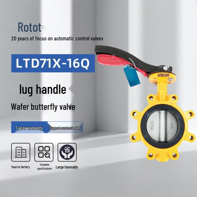 

Lug Handle Double Disc Butterfly Valve, Ductile Iron with Stainless Steel Plate, Manual Soft Seal, Model LTD71X-16Q DN50