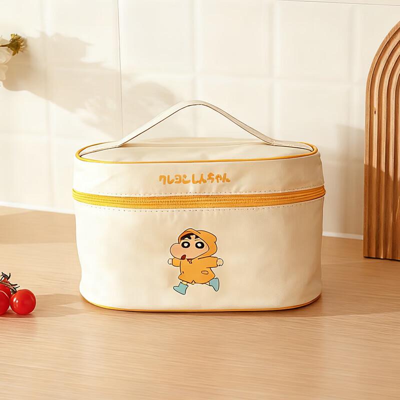 Crayon Shin-chan Insulated & Microwavable Lunch Box 2-Pack