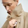 Edition Gao Yuanyuan Style Elite Wardrobe Oversized Lapel Trench Coat