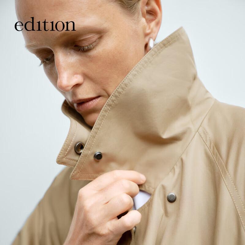 Edition Gao Yuanyuan Style Elite Wardrobe Oversized Lapel Trench Coat